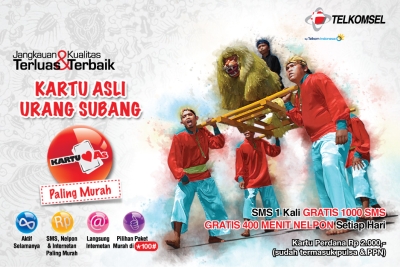 Kartu As Subang Kartu As Subang